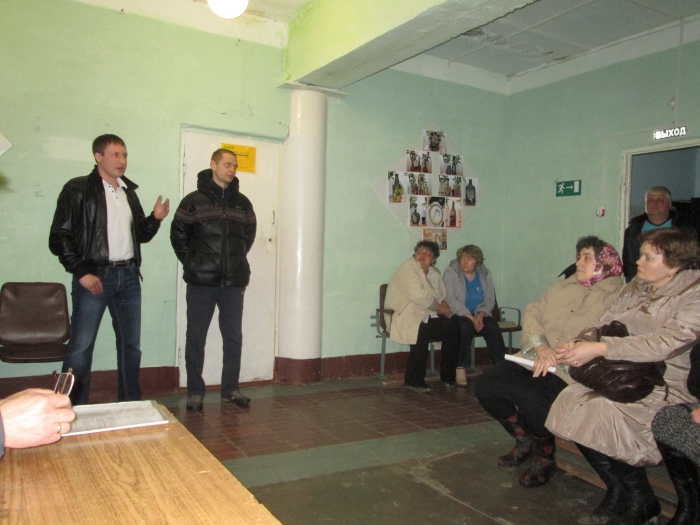 Встреча с депутатами и жителями Богашевского сельского поселения